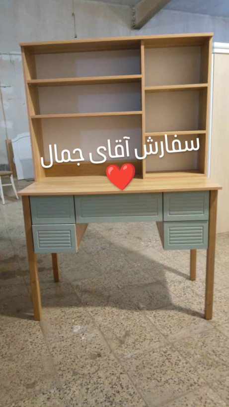 میز تحریر