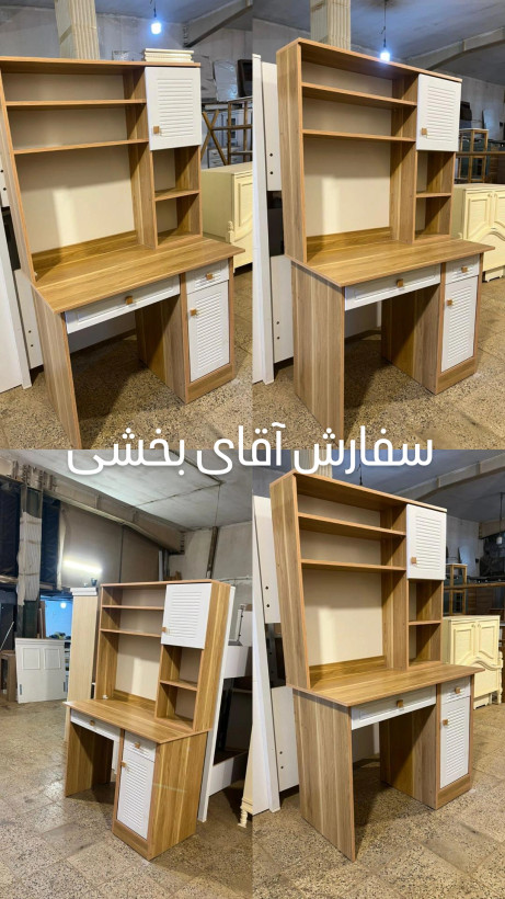 میز تحریر