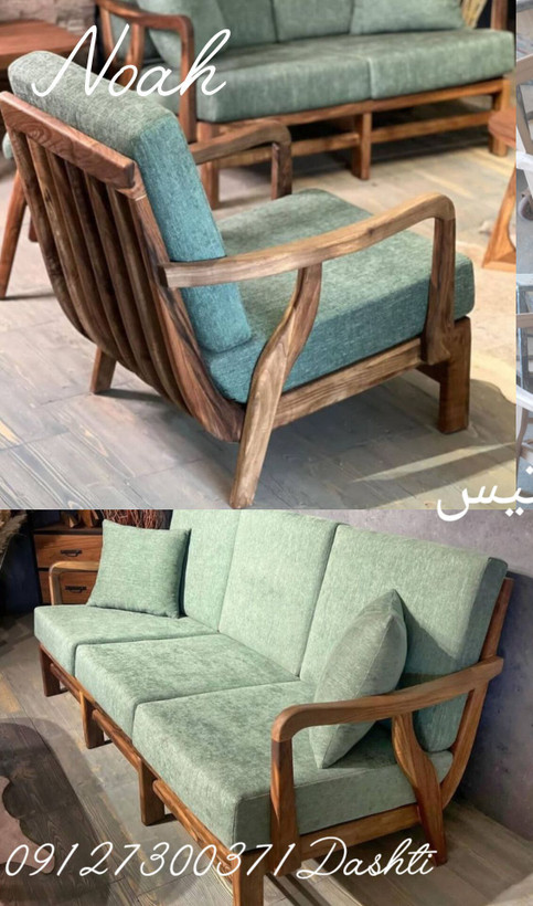 مبل مدل ماتیس